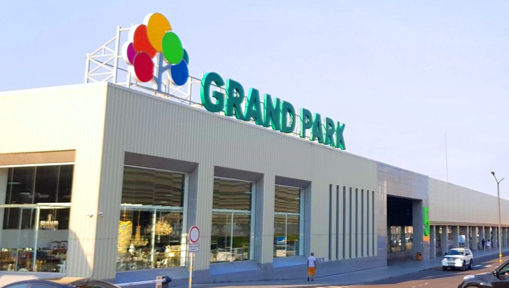 GRAND PARK